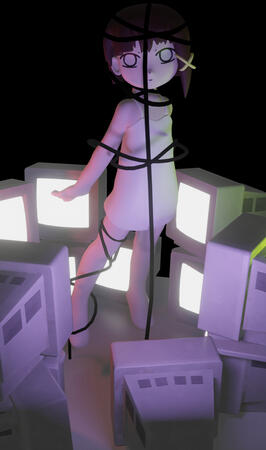 Lain